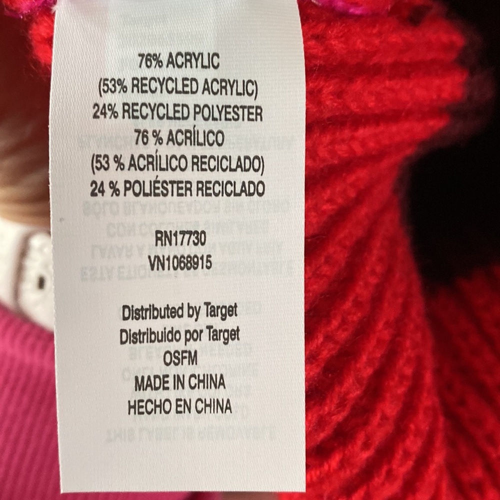 Cat & Jack Kids OSFM Multicolor Red Striped Cozy Beanie - Picture 6 of 7